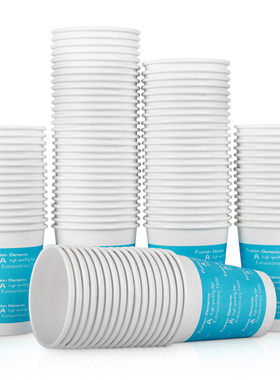 得力9561纸杯(蓝)(100个/袋)250ml240g五星纸+18gPE膜 家用办公