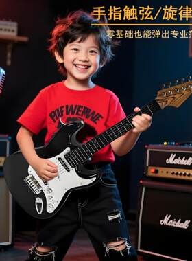 儿童玩具吉他可弹奏电子吉他贝斯