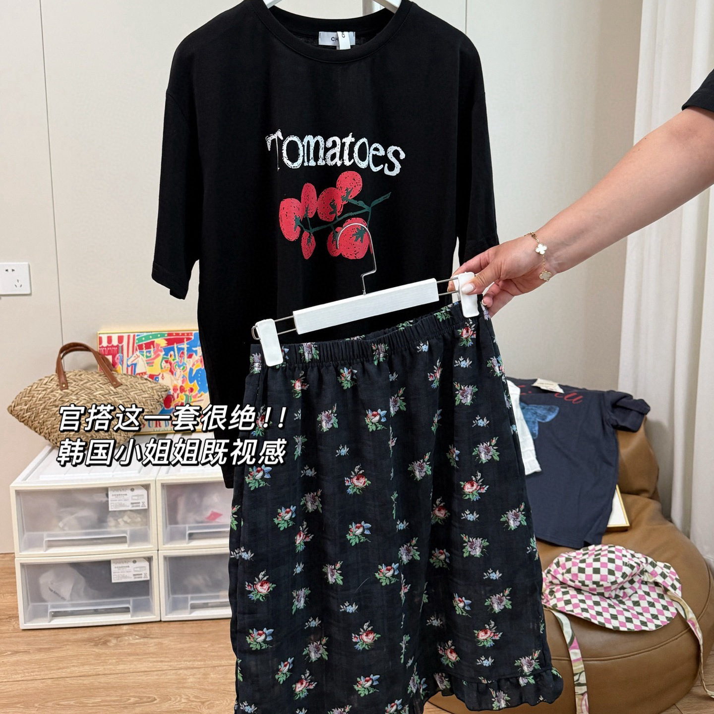 CherieBunny韩代厂清仓系列 韩国丝夏日韩式碎花半身裙精致中裙