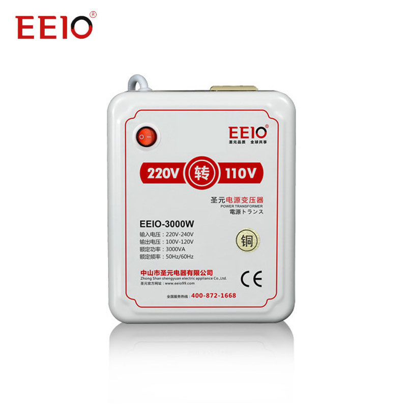 EEIO圣元3000W电源转换器220V转110V国内用国外电源转换器
