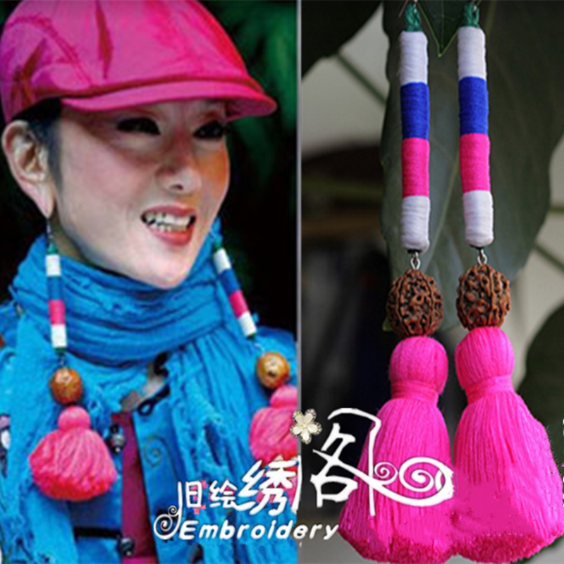 杨丽萍同款蓝色耳饰纯手工制作民族风绿色饰品舞蹈个性玫红大耳环