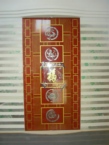 整片钢化玻璃手工雕刻艺术玻璃