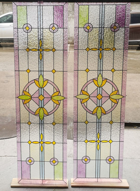 雕刻艺术玻璃法式欧式蒂凡尼水纹彩色银波纹压花紫色透光长方门芯