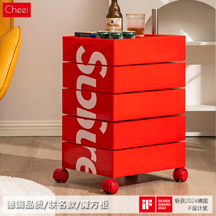 德国Cheei 360旋转可移动床头柜文件柜储物办公抽屉收纳柜Supreme