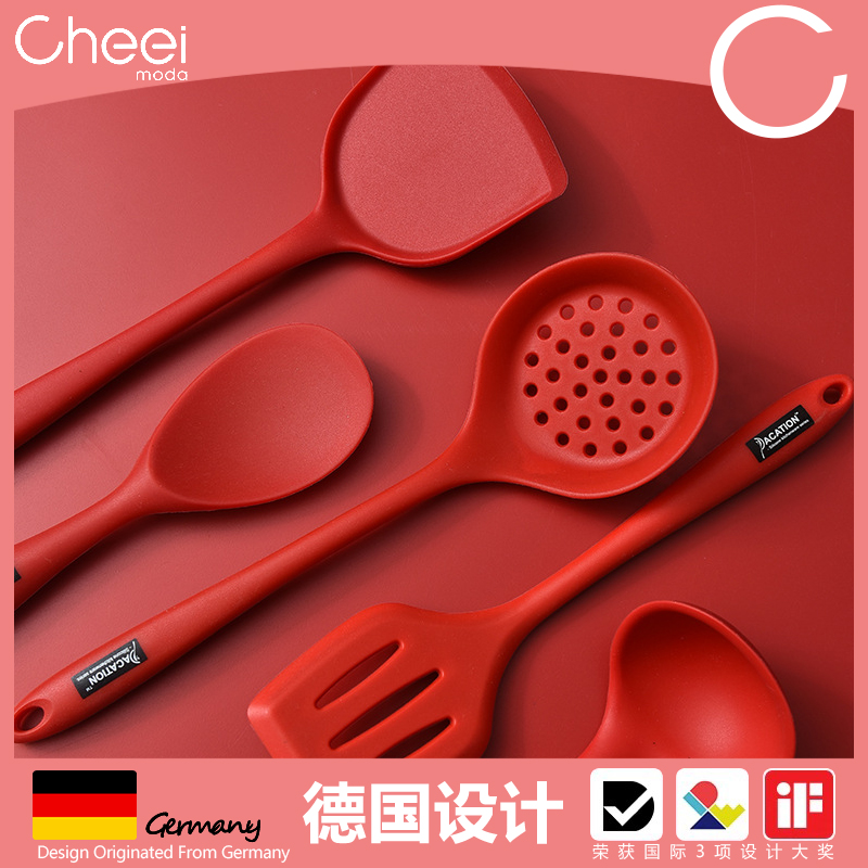 德国Cheei |硅胶铲不粘锅专用铲家用炒菜铲子锅铲厨具套装汤漏勺