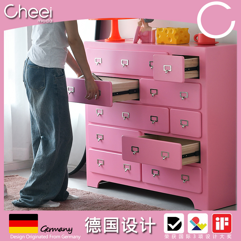 德国Cheei复古三斗柜中古风