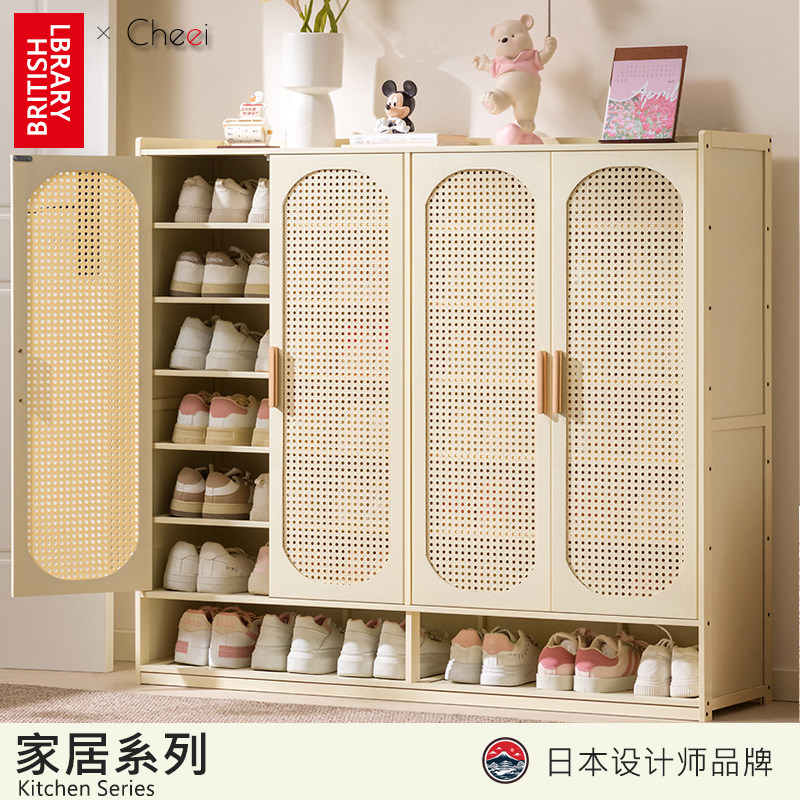 日式Cheei中古风多层防尘鞋柜