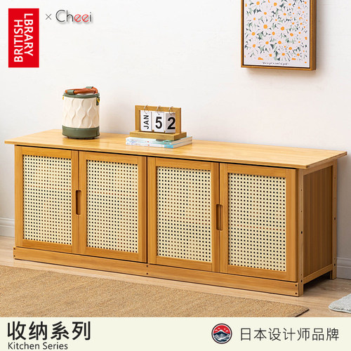 日本Cheei换鞋凳体坐凳鞋架