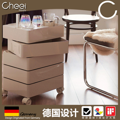 德国Cheei桌下收纳柜可移动