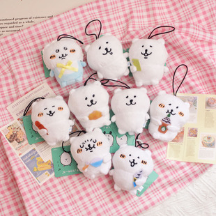 网红熊奇谭自嘲熊马来熊毛绒公仔小挂件Nagano女生日礼物书包吊饰