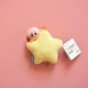 Один телескопический кулон Kirby.