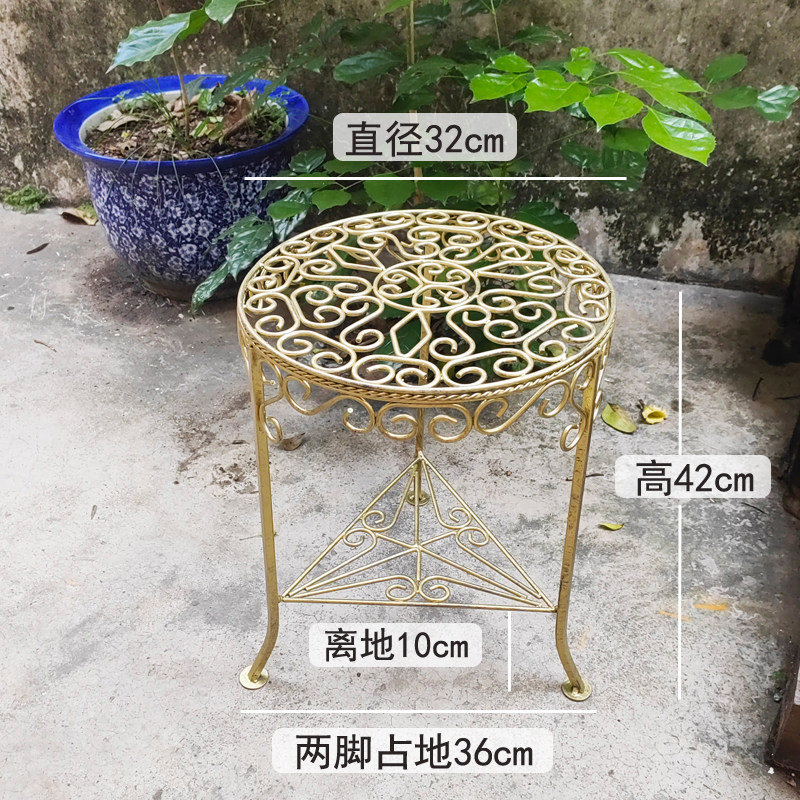 免安装铁艺落地花架地面古典圆形花几盆栽绿植摆架做旧实心直径32图片