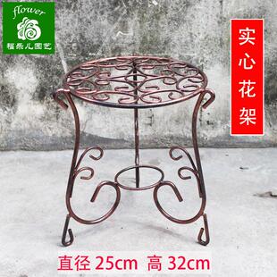 铁艺落地花架古典实心金属钢制烤漆植物架子阳台室内高承重免安装