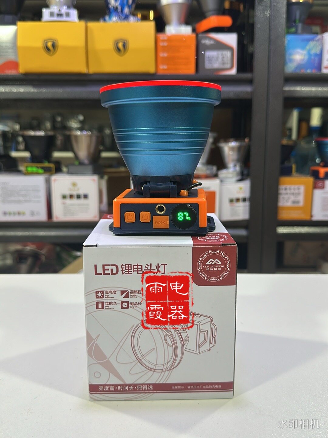 格远9551三锂电铝合金数显充电式强光耐用头戴式户外超亮矿灯