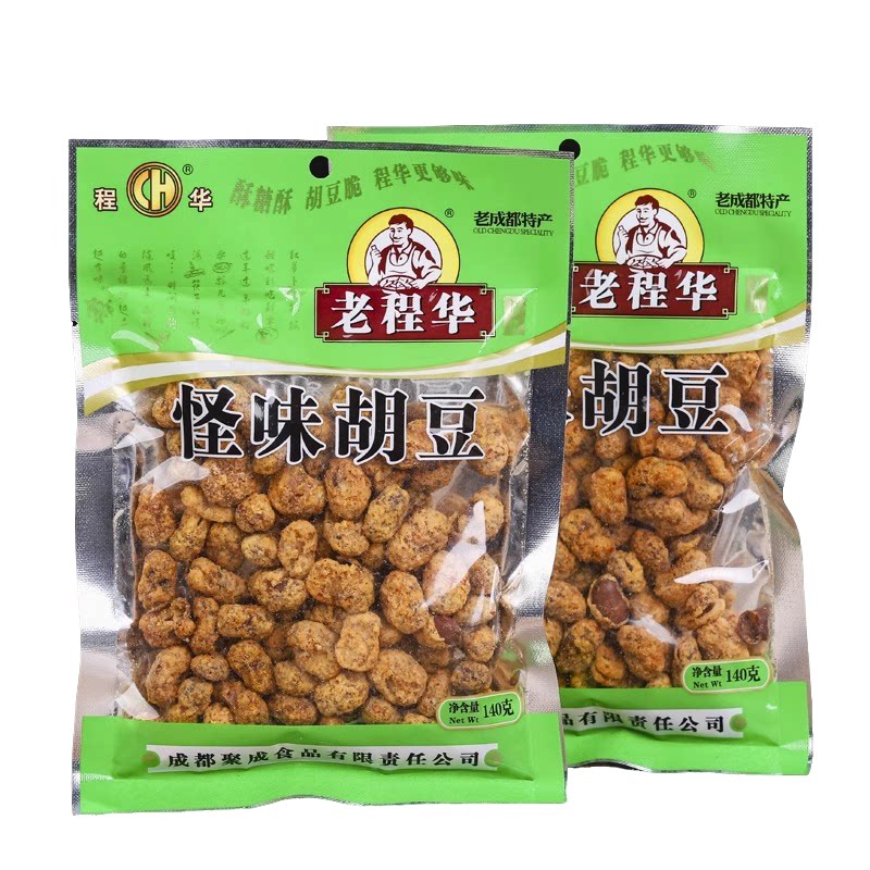 老程华怪味胡豆麻辣味四川成都特产香辣蚕豆兰花豆休闲下酒菜零食