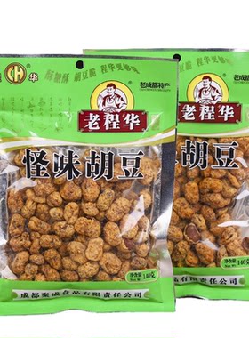 老程华怪味胡豆麻辣下酒休闲零食