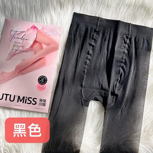 满6包邮中高端丝袜女夏薄款防勾丝超薄0D性感连裤袜防晒TUTU1572#