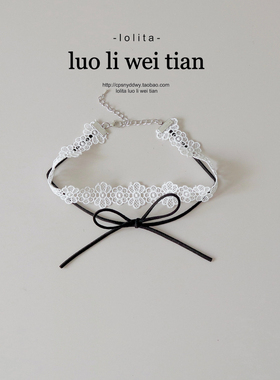 甜酷辣妹性感黑色蝴蝶结蕾丝绑带项链叠戴choker锁骨链手作颈带女