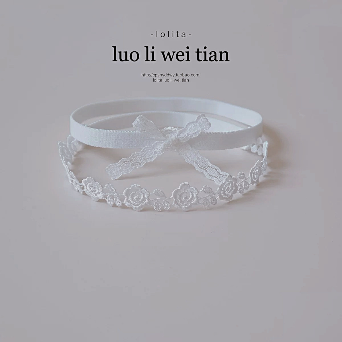 微甜双层叠戴大腿圈女蕾丝蝴蝶结纯欲风甜美性感舞蹈配饰新款腿环