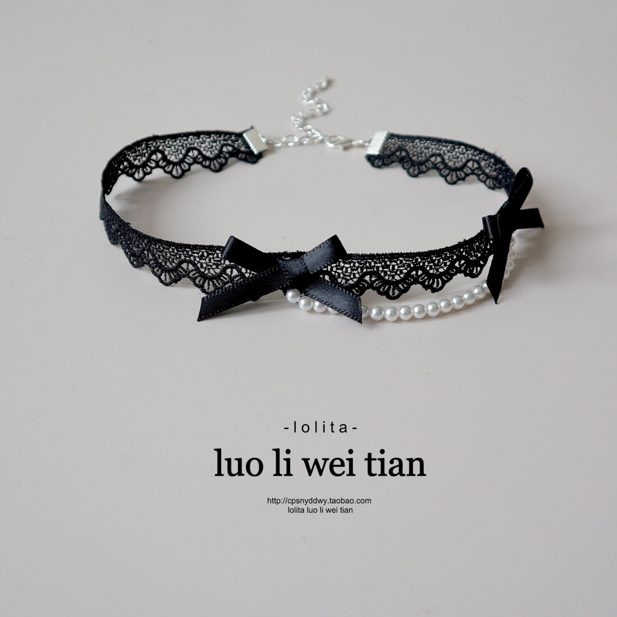 暗黑公主蕾丝超仙甜酷气质项圈项链女小众设计感锁骨链choker腿环