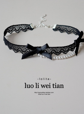 暗黑公主蕾丝超仙甜酷气质项圈项链女小众设计感锁骨链choker腿环