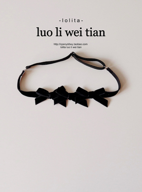 丝绒蝴蝶结腿环女可调节黑色酒红色节日气氛腿部装饰品性感大腿圈