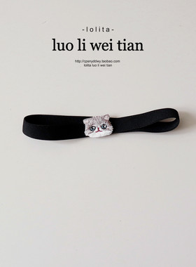 猫咪腿环 新款甜酷性感可爱黑色腿部饰品原创设计感弹力大腿圈女