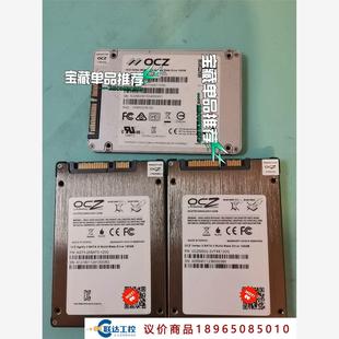 OCZ 饥饿鲨120G 固态硬盘,型号如图,议价商品,下单前联系客服