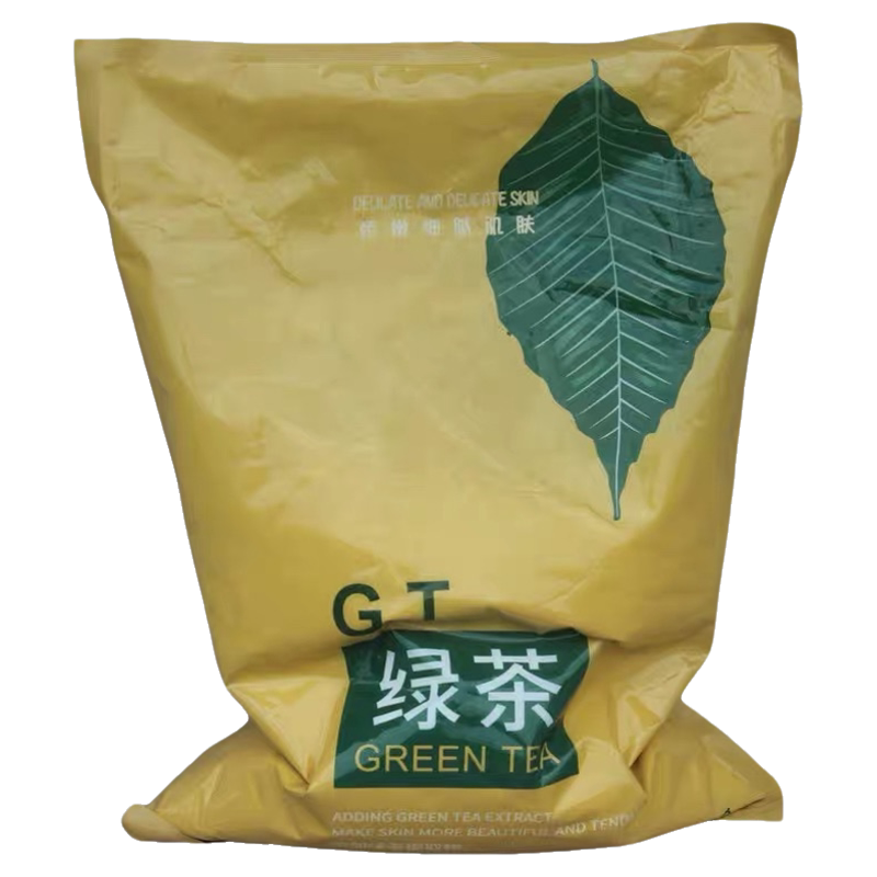 雯雯1000g保湿美容院专用软膜粉