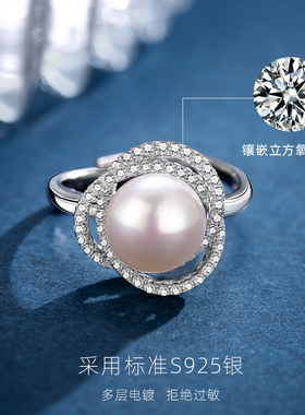 天然淡水真银珍珠戒指时尚个性食指戒指女纯银妈妈款开口小众设计
