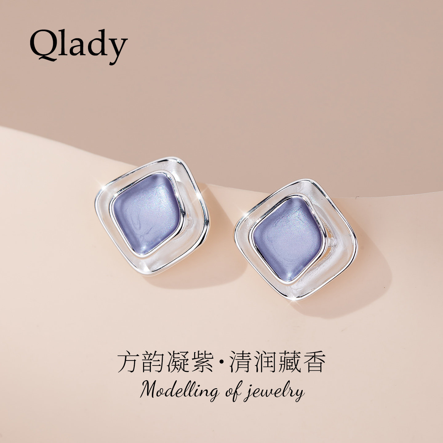 【新品】几何方形养耳洞耳饰银针耳钉女2026新款爆款春日耳环首饰