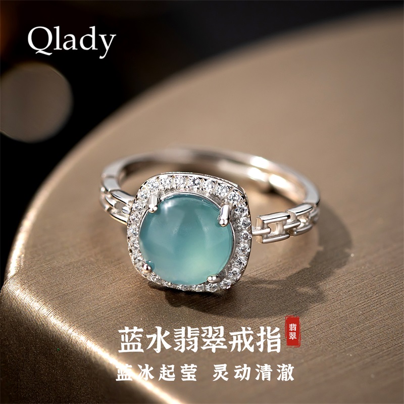 翡翠天然玉石银戒指女小众设计轻奢高级感指环2025新款爆款首饰品