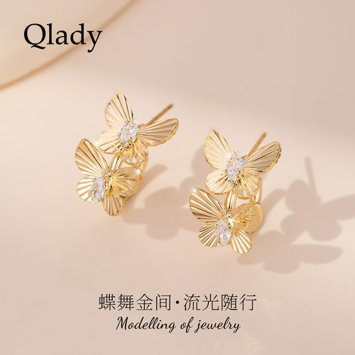 【新品】蝴蝶C形耳钉耳饰女高级感独特漂亮耳环2026新款爆款耳坠
