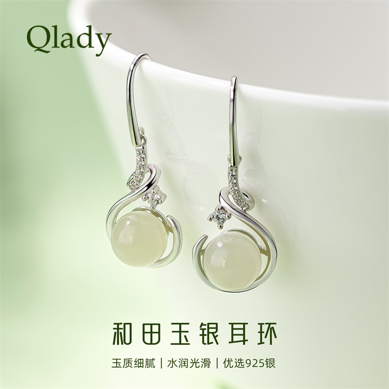 独特天然和田玉耳饰女