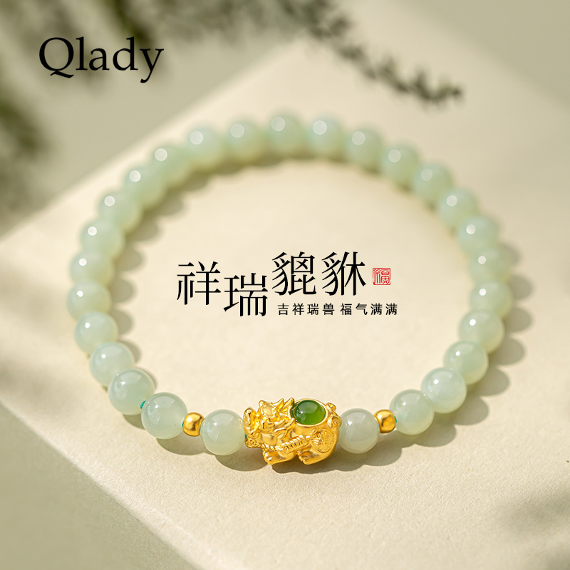 本命年貔貅手链黄金女生轻奢小众精致和田玉手串男款男生礼物女生