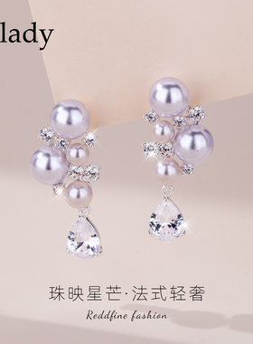 【新品】紫色仿珍珠耳钉耳饰独特漂亮耳环2026新款爆款高级感耳坠