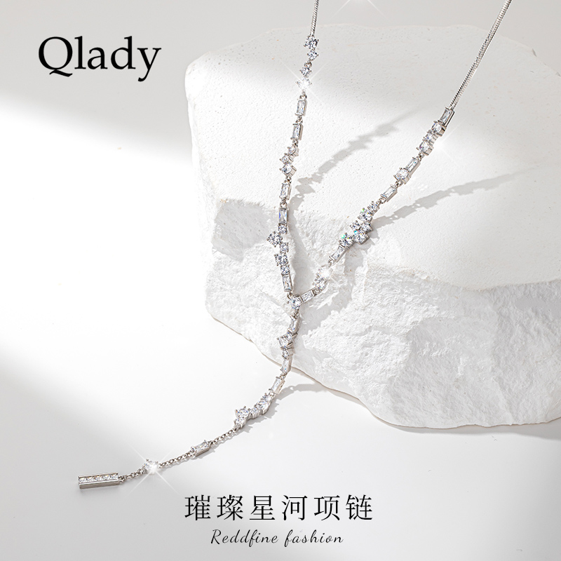 爆闪项链女款2025新款爆款配饰饰品毛衣链轻奢高级感首饰锁骨链