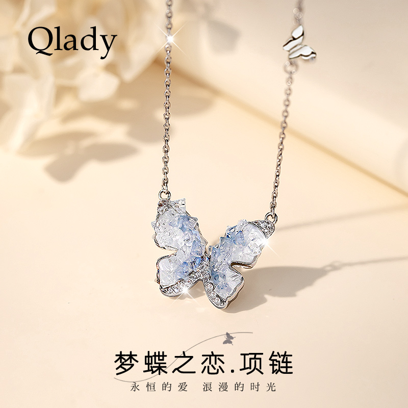 蝴蝶项链女款情人节礼物送女友