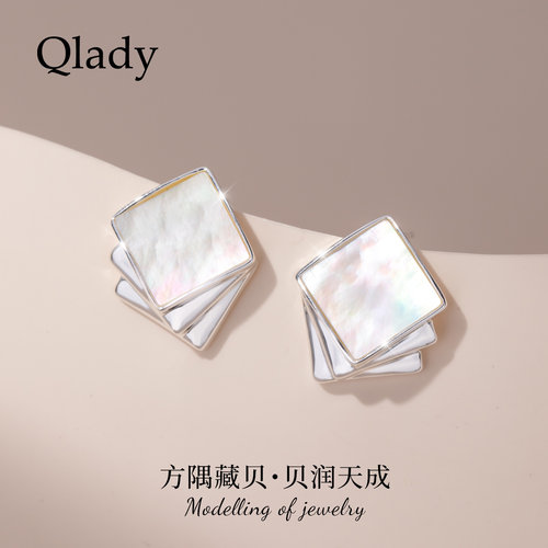几何贝壳耳饰耳钉独特漂亮
