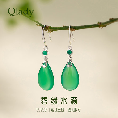 耳环耳钉女高级感小众轻奢