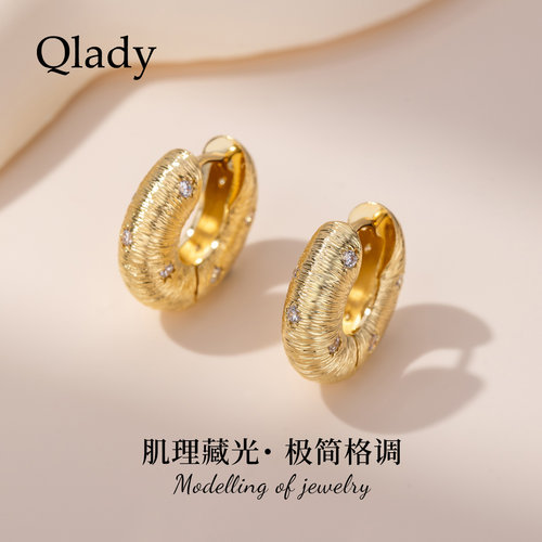 【新品】星星耳圈独特耳环复古摩登耳饰女2026新款爆款高级感耳坠