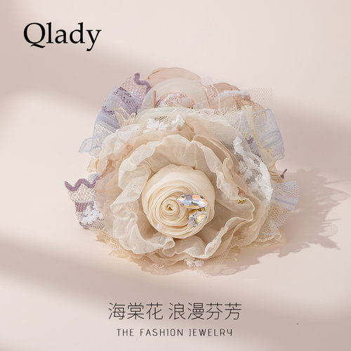 【新品】海棠花发夹女后脑勺2026新抓夹子高级发饰头花鲨鱼夹头饰