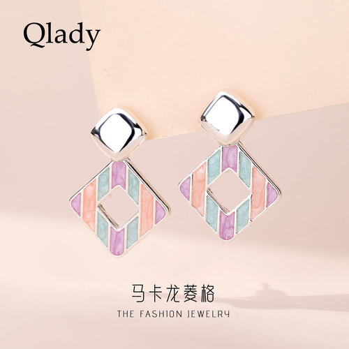 【新品】马卡龙银针耳饰女独特漂亮耳环2026新爆款高级轻奢耳坠