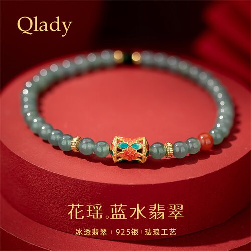 天然翡翠手串银手链女