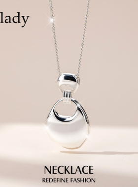 【新品】时尚毛衣链长款项链女款2025新款饰品高级感轻奢小众首饰