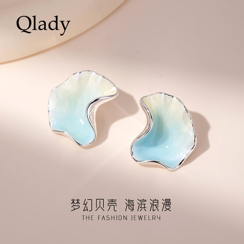 贝壳耳饰女耳钉独特漂亮
