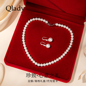 珍珠项链颈链999足银耳环女纯银耳饰妈妈款 38妇女节礼物 首饰套装