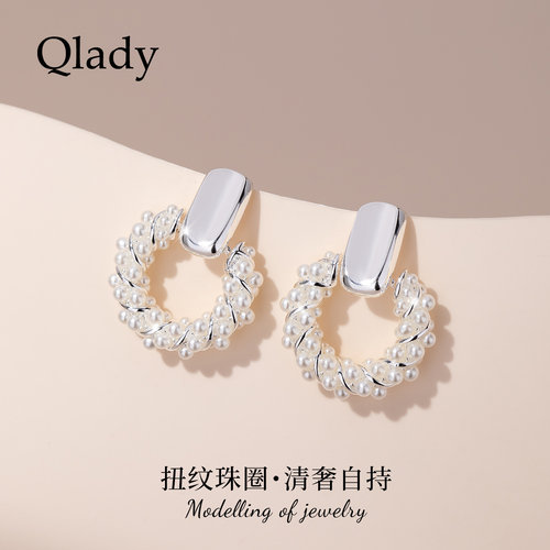 珠光花环耳饰独特漂亮耳环