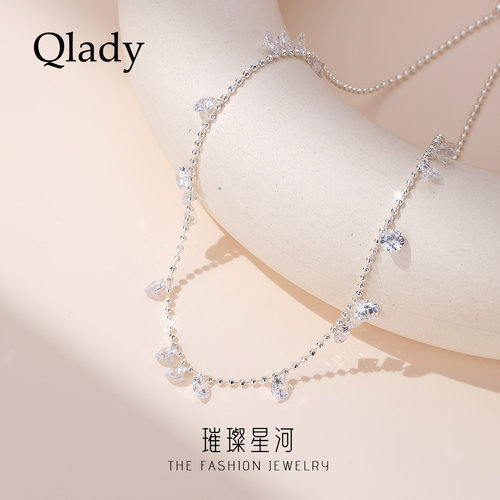 【新品】水滴项链女款2026新配饰品首饰锁骨链高级感轻奢小众颈链