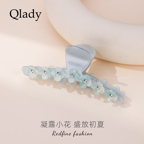 【新品】繁花发夹女大抓夹后脑勺2026新款高级感醋酸鲨鱼夹发饰